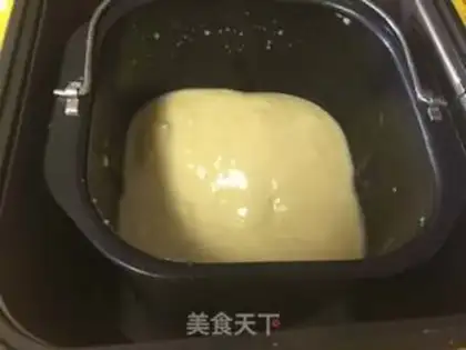 Make Green bean cake step 9