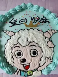 Make Sheep
