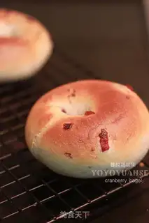 Make Cranberries step 16