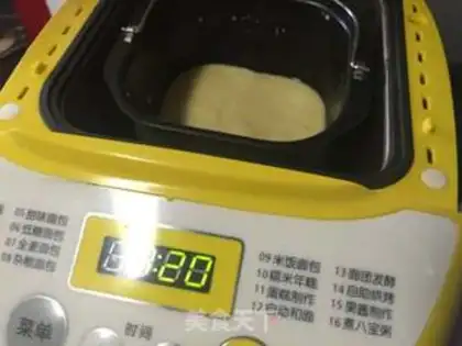 Make Green bean cake step 10