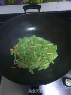 Make Spicy emptiness step 2