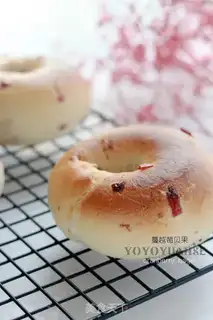 Make Cranberries step 17