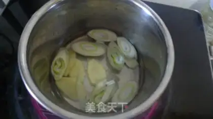 Make Shrimp fish balls step 2