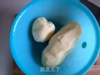 Make Spicy potatoes step 0