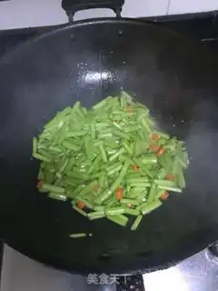 Make Spicy emptiness step 3