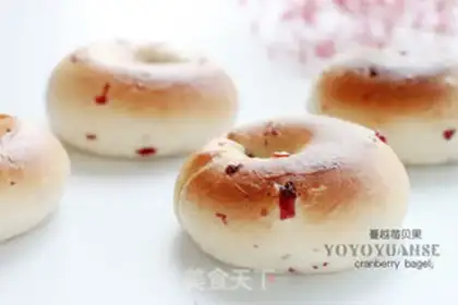 Make Cranberries step 18
