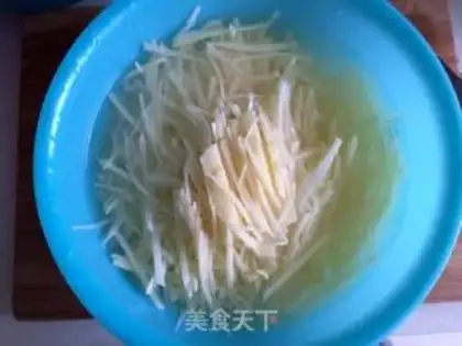 Make Spicy potatoes step 1