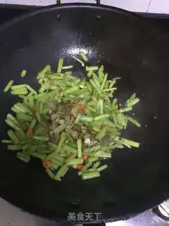 Make Spicy emptiness step 4