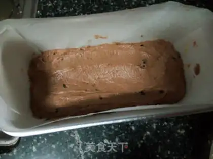 Make A pound cake step 11