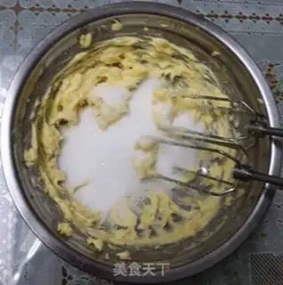 Make Holy fruit cheese step 1