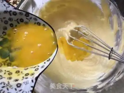 Make Black Sesame Peach Handmade Cookie step 4