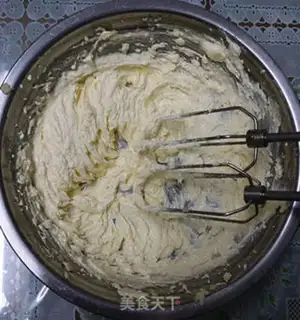 Make Holy fruit cheese step 2