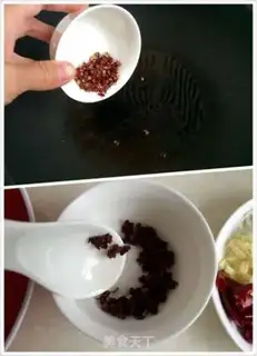 Make Spicy potatoes step 4