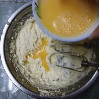 Make Holy fruit cheese step 3