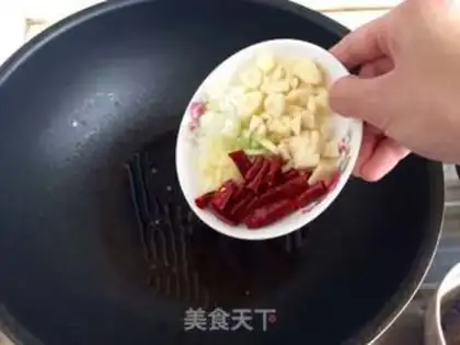 Make Spicy potatoes step 5