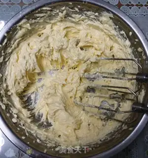 Make Holy fruit cheese step 4