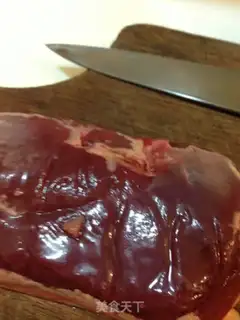 Make And duck breasts step 1