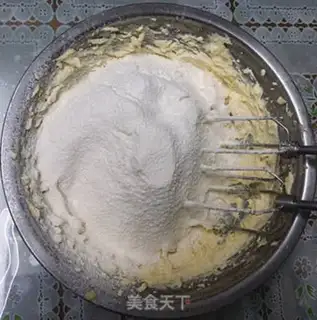 Make Holy fruit cheese step 5