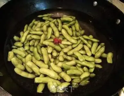 Make Cool beans step 2