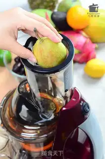 Make Horseshoe pineapple step 1