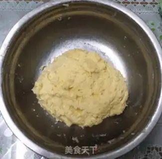 Make Holy fruit cheese step 6