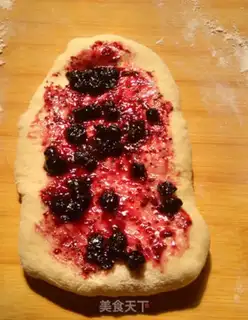 Make Blueberry black drill toast step 2