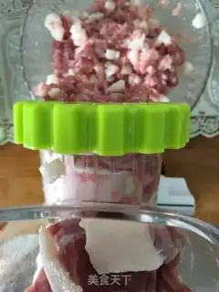 Make Plum-crackers step 0
