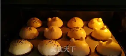 Make Toad miniburger step 6