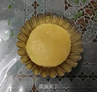 Make Holy fruit cheese step 7