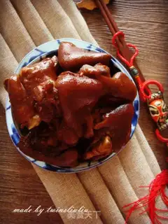Make Soy pig hoofs step 9