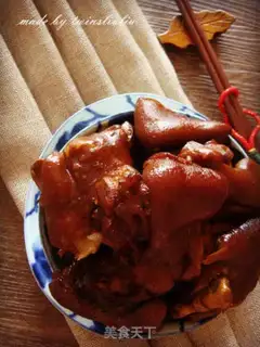 Make Soy pig hoofs step 10