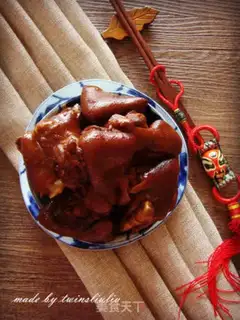 Make Soy pig hoofs step 11