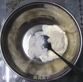 Make Holy fruit cheese step 11