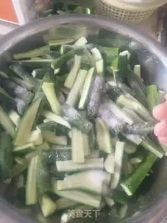 Make Homemade cucumber step 1