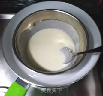 Make Holy fruit cheese step 12