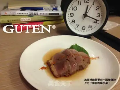 Make And duck breasts step 10