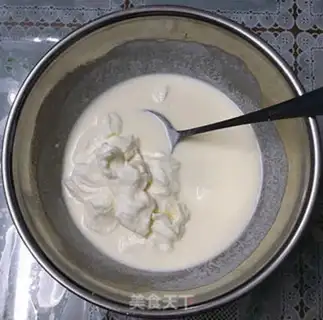Make Holy fruit cheese step 14