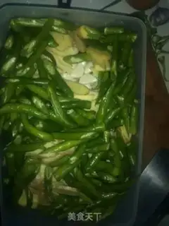 Make Homemade cucumber step 3