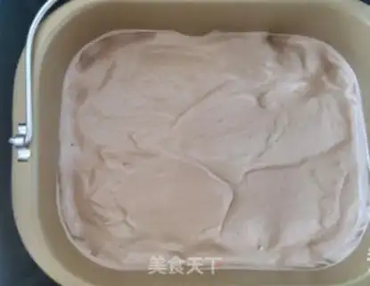 Make Blueberry black drill toast step 7