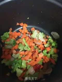 Make Japanese vegetable rice group step 0