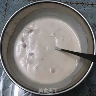 Make Holy fruit cheese step 16