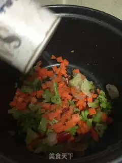 Make Japanese vegetable rice group step 1