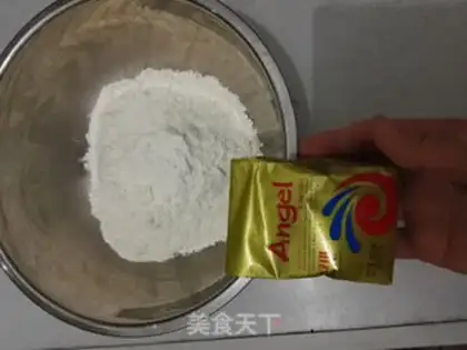 Make Bean bag step 0