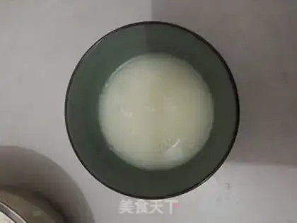 Make Bean bag step 1