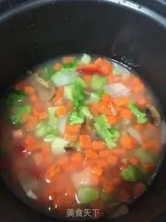 Make Japanese vegetable rice group step 3