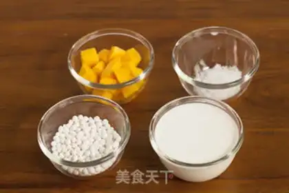 Make Mango Simirou step 0