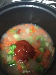 Make Japanese vegetable rice group step 4