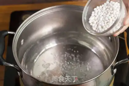 Make Mango Simirou step 1