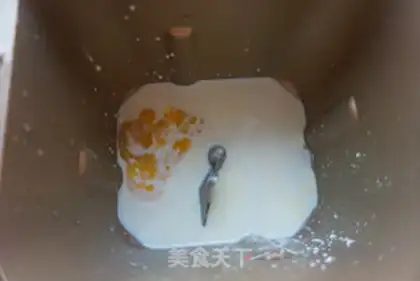 Make Soft bean toast step 0