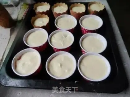 Make Cranberry cupcakes step 15